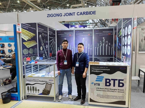 Latest company news about A Joint Carbide brilha na METALLOOBRABOTKA EXPO 2024, apresentando soluções de carburo premium