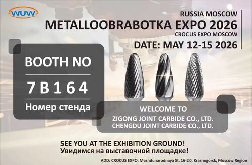Últimas notícias da empresa sobre WUW apresentará fresas de metal duro premium na METALLOOBRABOTKA EXPO 2026 em Moscou